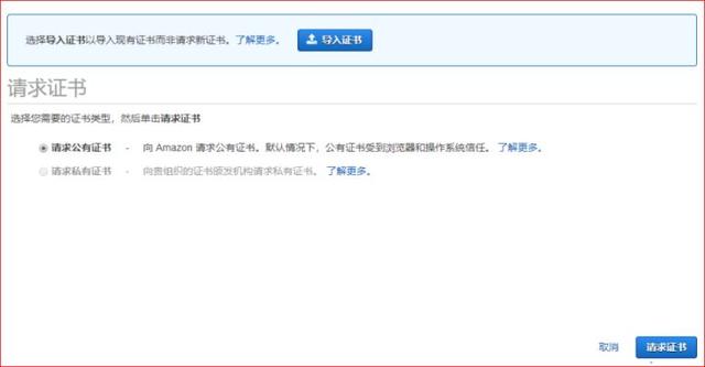 圖形用戶界面, 文本, 應(yīng)用程序, 電子郵件
描述已自動生成