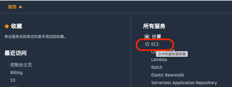 圖形用戶界面, 文本, 應用程序
描述已自動生成