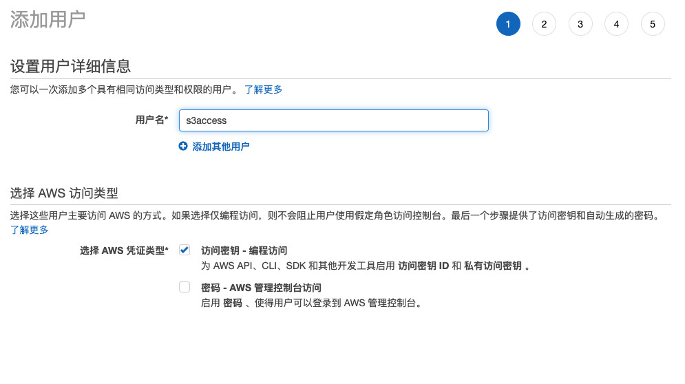 圖形用戶界面, 文本, 應用程序, 電子郵件
描述已自動生成