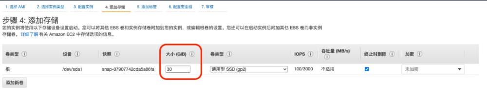 圖形用戶界面, 應用程序
描述已自動生成